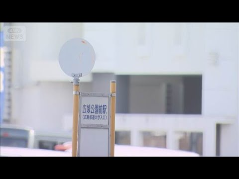 高速バス車内に“刃物男”　61歳男を逮捕　乗客は約20人　広島(2026年4月27日)