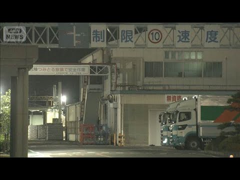 【速報】事業所で男性刺される　放火疑いで男逮捕 関連捜査　愛知(2026年6月6日) サムネイル