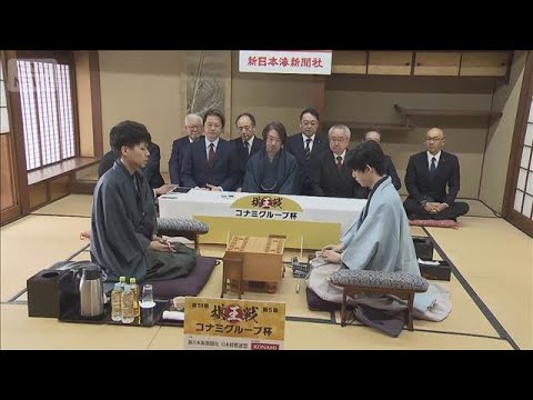 【速報】将棋の棋王戦第5局始まる　藤井六冠対増田八段　勝った方がタイトル(2026年3月29日)