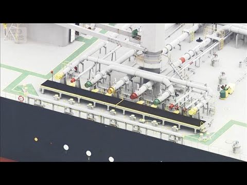 石油の国家備蓄　来月1日から追加放出　国内10カ所の基地から約20日分(2026年4月24日) サムネイル