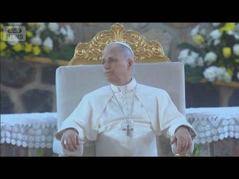ローマ教皇「世界は暴君たちによって荒廃」　反戦姿勢を強調(2026年4月17日) サムネイル