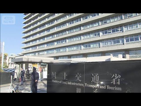 客室乗務員2人が飲酒で便遅延　JALに「厳重注意」　国交省(2026年6月12日)