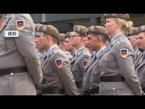 ドイツなどがグリーンランドに兵士派遣　15日から3日間　安全保障強化に向け(2026年1月15日) サムネイル