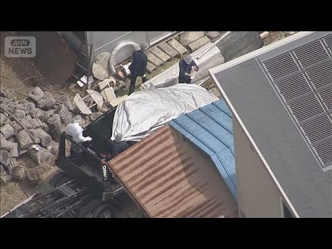 京都の11歳男児遺棄事件　父親の車押収 遺体運んだか(2026年4月18日) サムネイル