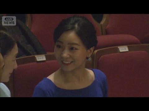 紀子さまと佳子さま　がん患者のチャリティコンサート鑑賞(2026年4月20日) サムネイル