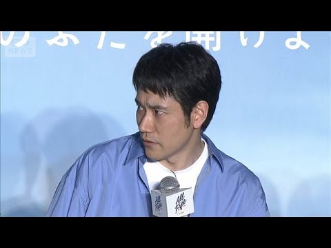俳優として“致命的？” 松山ケンイチが苦手なモノ【芸能動画】(2026年4月6日) サムネイル