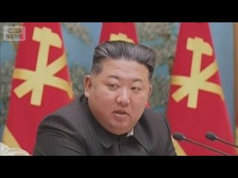 「国境線を要塞にする」金正恩総書記が指示【スーパーJチャンネル】(2026年5月18日) サムネイル