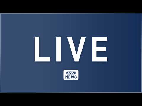 【ライブ】再審制度見直しについて袴田秀子さんらの会見【LIVE】(2026年4月23日) ANN/テレ朝 サムネイル