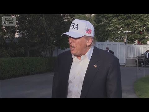 トランプ氏　イランへ攻撃再開の可能性示唆　戦闘終結に向けた交渉で譲歩迫る(2026年5月18日) サムネイル