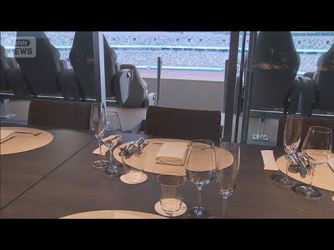 国立競技場が民営化でリニューアル　スイートルームやミシュラン店も(2026年3月16日) サムネイル