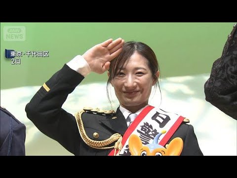 春の全国交通安全運動を前に事故防止呼びかけ　自転車の「青切符」の取り締まりも…(2026年4月2日) サムネイル