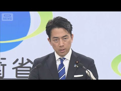 小泉大臣「あらゆる選択肢排除せず」非核三原則巡り(2025年12月19日) サムネイル