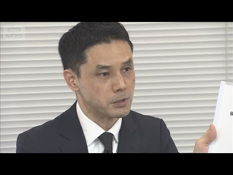 横浜市長を人事部長が告発　暴言や中傷など“パワハラ疑惑”(2026年1月15日) サムネイル