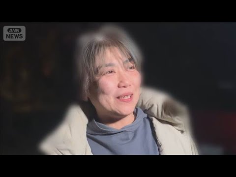 田久保前伊東市長 任意聴取応じる　学歴詐称問題で複数の刑事告発(2026年1月30日) サムネイル