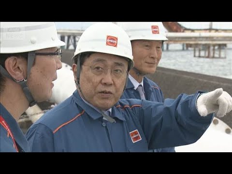 赤沢大臣が石油国家備蓄の喜入基地を視察　3月に100万キロリットル放出(2026年5月31日)