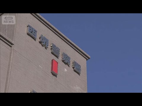 馬乗りで暴行か　だんじり青年団長逮捕【スーパーJチャンネル】(2026年2月4日) サムネイル