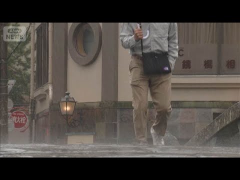 アクアライン強風通行止め　GW後半、各地で天候急変　大雨もたらす前線が東に移動【もっと知りたい！】【グッド！モーニング… サムネイル