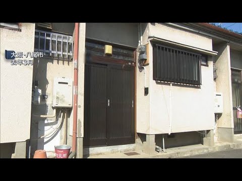 「絶望感は計り知れない」女児コンクリ詰め　42歳叔父に懲役12年を求刑【スーパーJチャンネル】(2026年3月6日) サムネイル