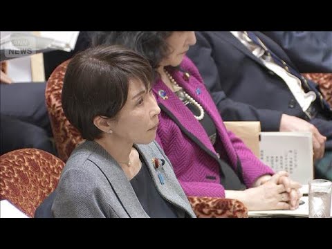 高市総理「アンビリーバボーだった」　バイデン前大統領のオートペン写真で笑った？(2026年3月30日) サムネイル