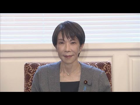 つなぎの暫定予算が成立　新年度予算案の年度内成立「断念」(2026年3月31日) サムネイル