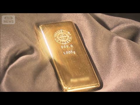 金の小売価格　初の2万7000円台　最高値更新　グリーンランド巡る地政学リスクが背景(2026年1月21日) サムネイル