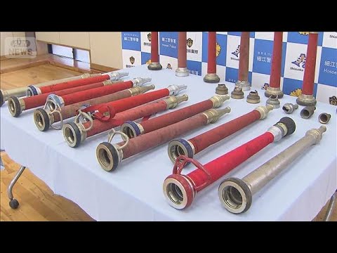 消火栓ホースの筒先窃盗か　55歳男を逮捕【スーパーJチャンネル】(2026年5月4日)
