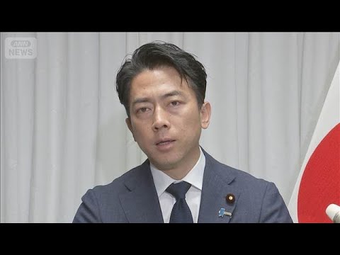 ホルムズ海峡めぐる国防大臣会合　小泉大臣“米との意思疎通重要”(2026年5月13日) サムネイル