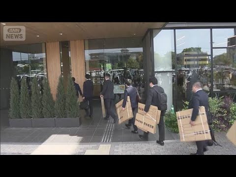 八代市新庁舎巡る汚職事件　建設業者に自ら賄賂要求か(2026年5月8日) サムネイル