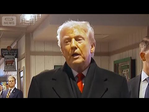 トランプ大統領「キューバは崩壊寸前の国家、ベネズエラから原油が得られなくなった」(2026年1月28日) サムネイル