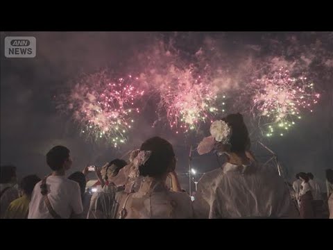 「足立の花火」3年ぶりの開催 悪天候のため2年連続で当日中止(2026年5月31日)