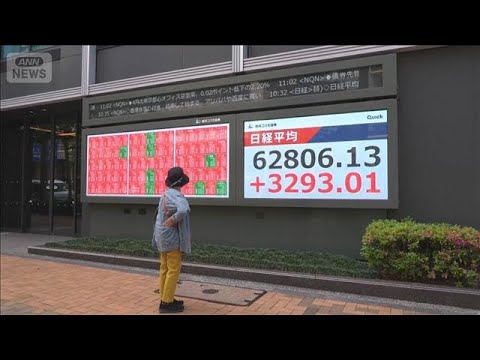 トランプ氏「相手は合意を渇望」戦闘終結へ“合意間近”？“期待感”で株価最高値【報道ステーション】(2026年5月7日) サムネイル