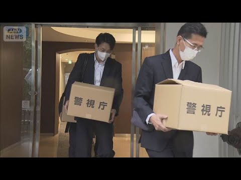【速報】「モームリ」から退職希望者あっせん受けたか　弁護士ら3人を書類送検(2026年2月5日) サムネイル
