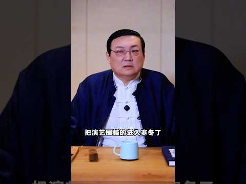 老梁：为什么调查记者不受重视了 サムネイル