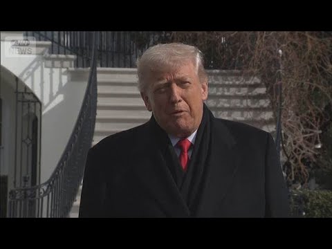 トランプ氏　イランが交渉に応じなければ「次の攻撃はさらに甚大なものになる」と警告(2026年1月28日) サムネイル