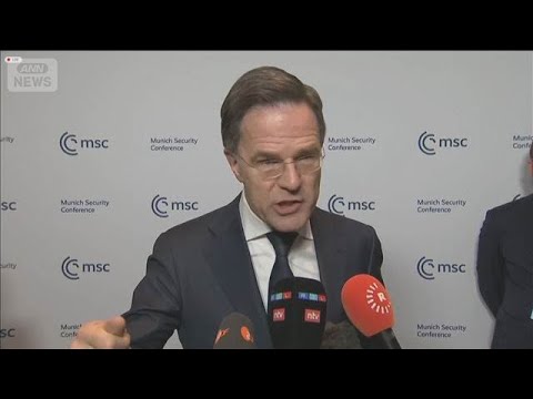 「NATO欧州主導に」と事務総長　今後も「米とは緊密な連携」と強調(2026年2月14日)