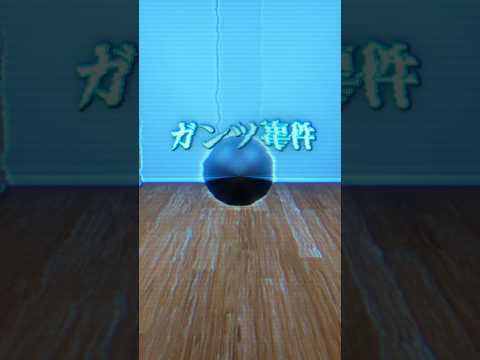 実際に起きたマンガのような事件　＃shorts サムネイル