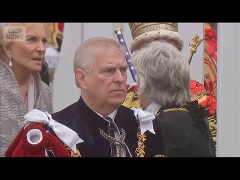 アンドリュー元王子を逮捕　エプスタイン氏に機密情報を漏洩か　英メディア(2026年2月19日) サムネイル