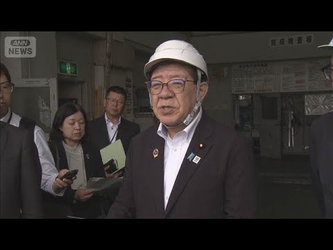 中東情勢　金子国交大臣が建築現場などを視察(2026年6月18日)