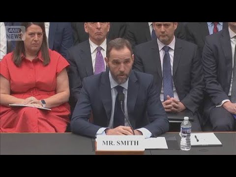 「トランプ氏の犯罪への加担が立証された」米元特別検察官が議会の公聴会で証言(2026年1月23日) サムネイル