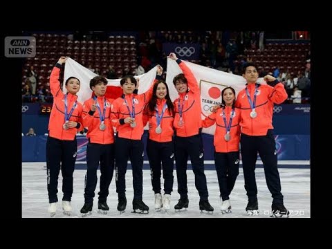 五輪フィギュアスケート団体　日本が銀メダル　北京・ミラノと2大会連続(2026年2月9日) サムネイル