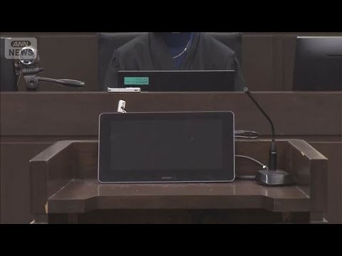 「やばくね？」信者の死あざ笑う音声公開　自称占い師の女の初公判　自殺教唆などの罪【グッド！モーニング】(2025年12… サムネイル