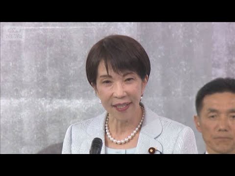 総理「日本に希望を生み出す」昭和百年式典【スーパーJチャンネル】(2026年4月29日) サムネイル