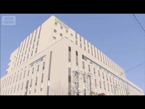 病院へのサイバー攻撃 1億ドル要求 日本医科大武蔵小杉病院　患者個人情報約1万人流出(2026年2月13日)
