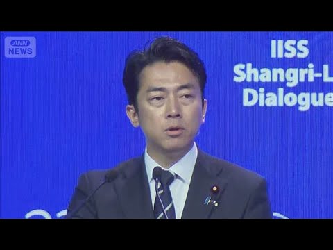 「おかしいと思いませんか」　日本批判の中国に小泉大臣が反論　米国の対中姿勢に変化【もっと知りたい！】【グッド！モーニン… サムネイル