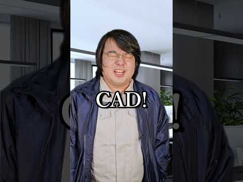 工業高校機械科あるある～3限目～shorts サムネイル