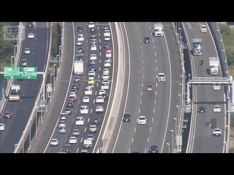 Uターンラッシュ　最大40kmの渋滞予測【スーパーJチャンネル】(2026年5月5日) サムネイル