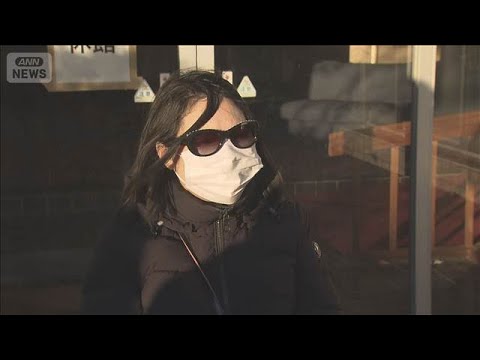 銚子市 休業ホテルの“社長”が謝罪　予約トラブルは「HP外部委託のため」(2025年12月26日) サムネイル