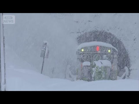 北陸道では470台が立往生・開湯1300年の温泉郷も“打撃”　週末再び大雪か【報道ステーション】(2026年1月23日) サムネイル