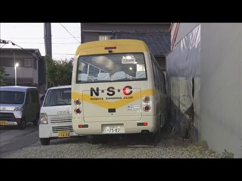 マイクロバスにはねられ2人死亡　運転手は高齢男性か　名古屋【報道ステーション】(2026年5月29日) サムネイル
