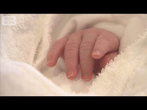 子どもの人口　45年連続で減少　前年より35万人少ない1329万人(2026年5月4日) サムネイル